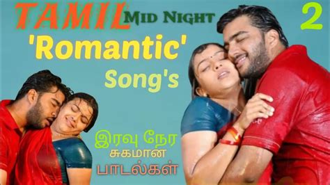 midnight masala sexy|Tamil Hot Midnight Songs Lyrics » Tamil Beats Lyrics.